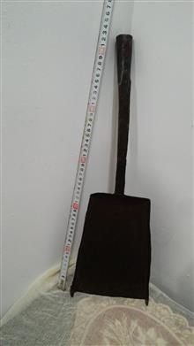 خاک