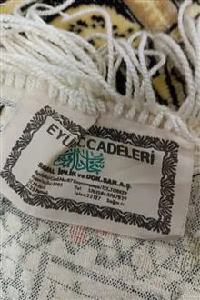 فرش