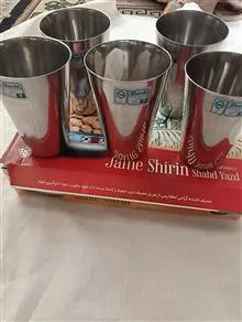 لیوان