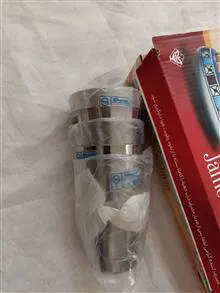 لیوان