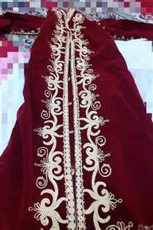 عبا