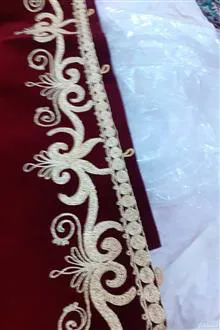 عبا