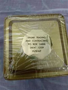 چایی