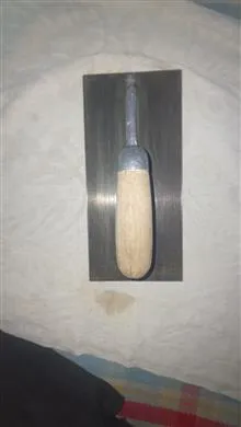 ماله