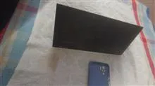 ماله