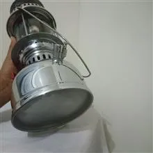 چراغ