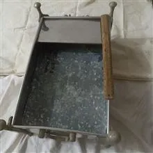 منقل