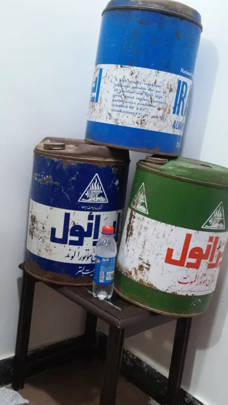 ظروف قدیمی ایرانول پهلوی