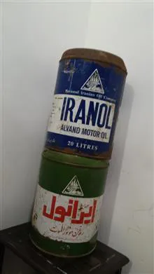 ظروف