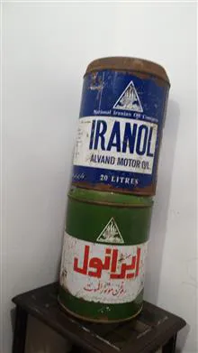 ظروف
