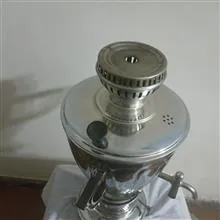 سماور