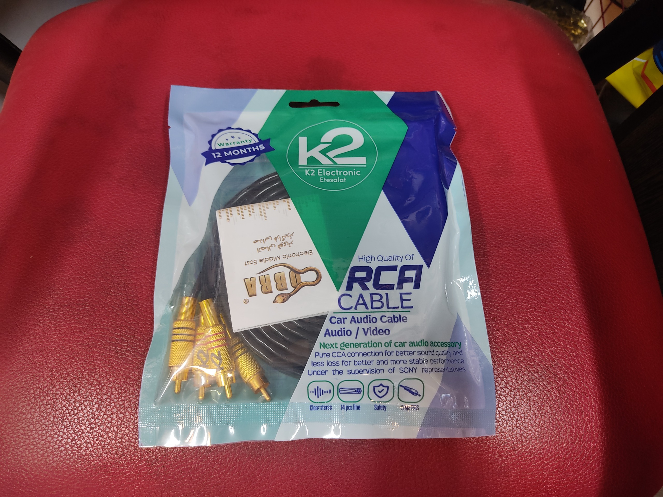 آرسی کی 2 = K2