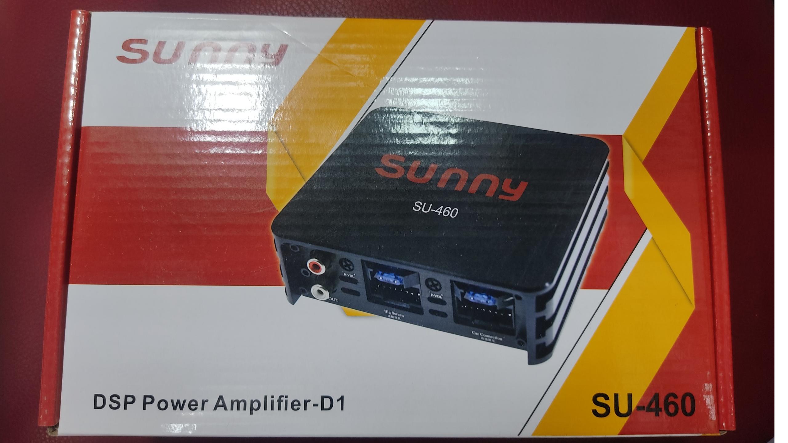 آمپلی فایر مینی سانی ( اندرویدی)