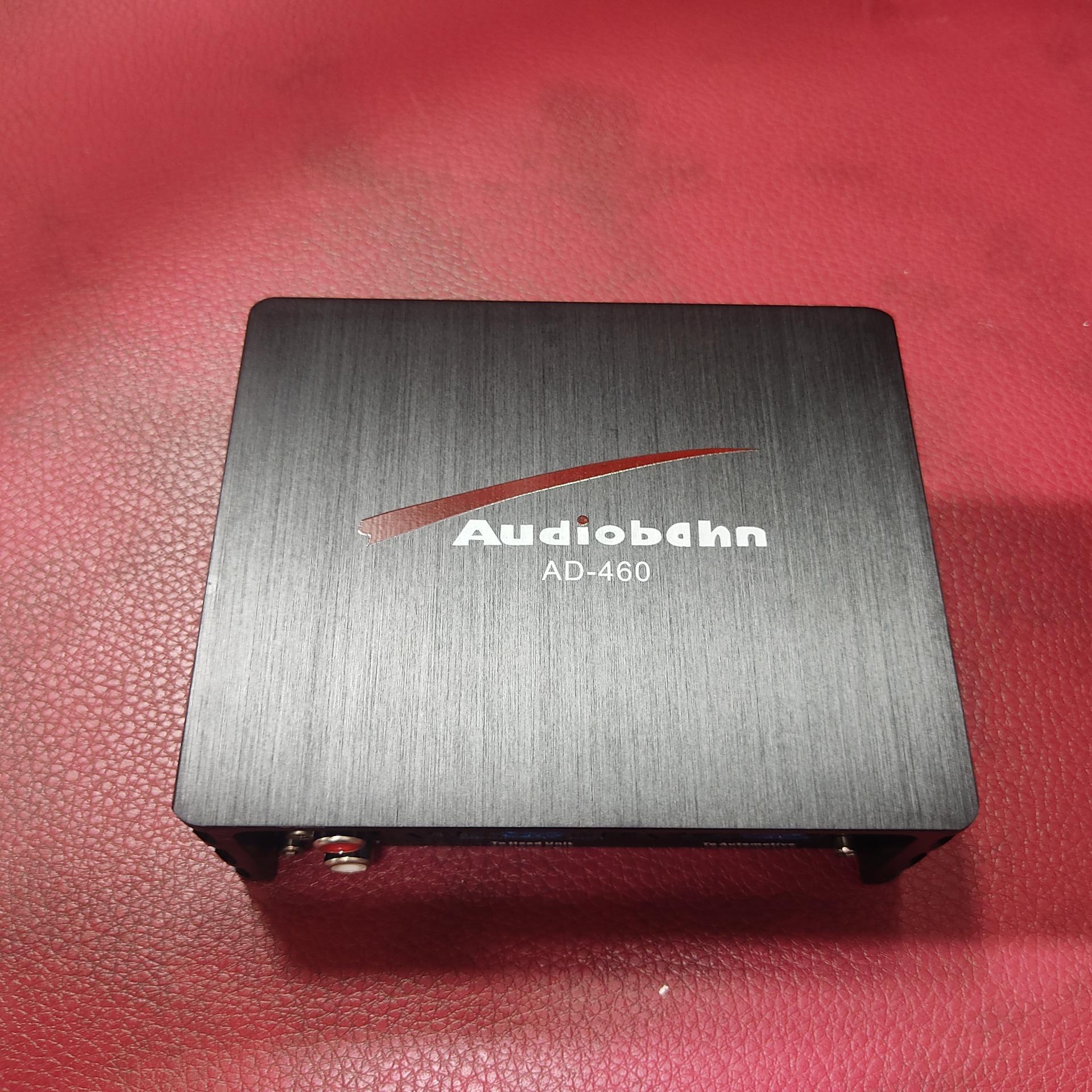 آمپلی فایر مینی ایودیو بن ( اندرویدی)