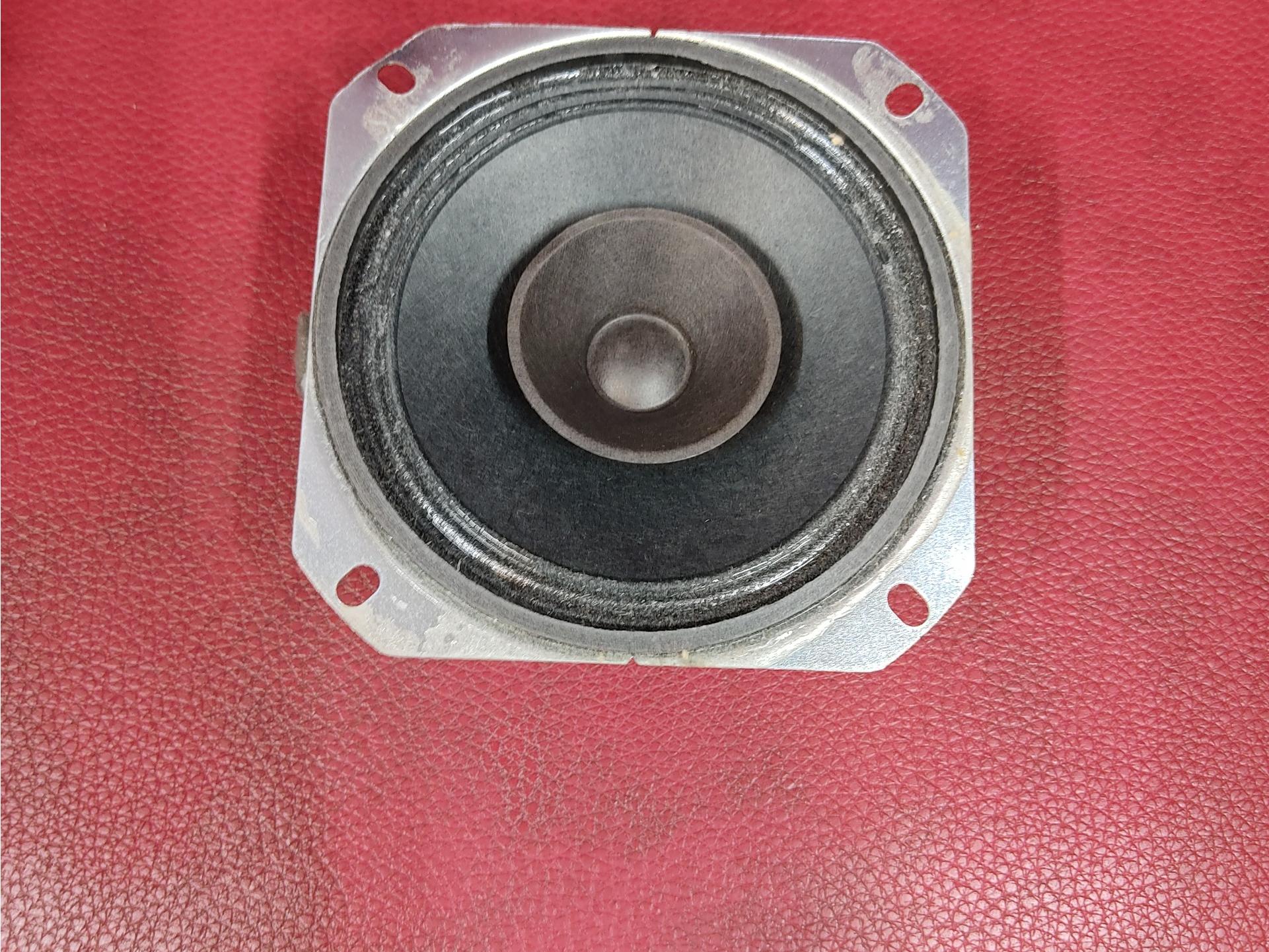 پک میدرنج مخصوص خودرو های پراید و سایپا