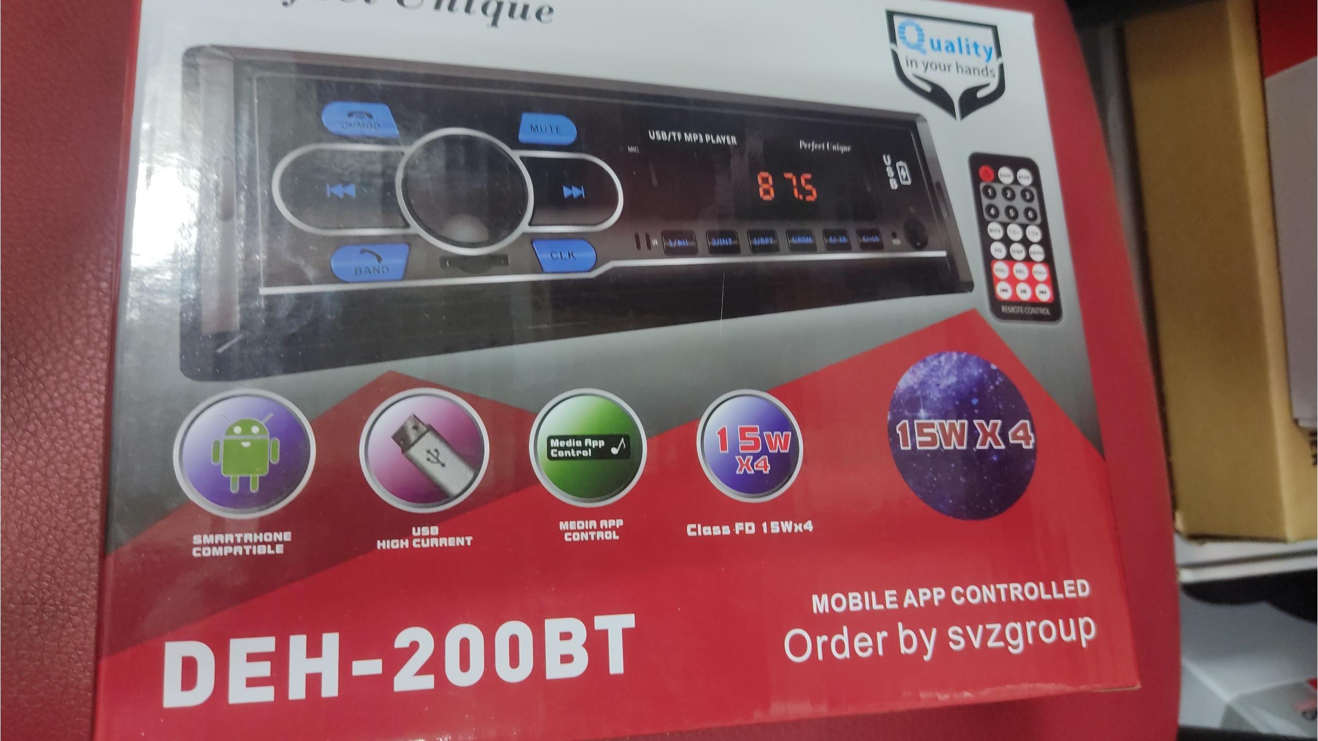 پخش و باند اقتصادی (دولتی) ارزان