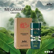 عطر