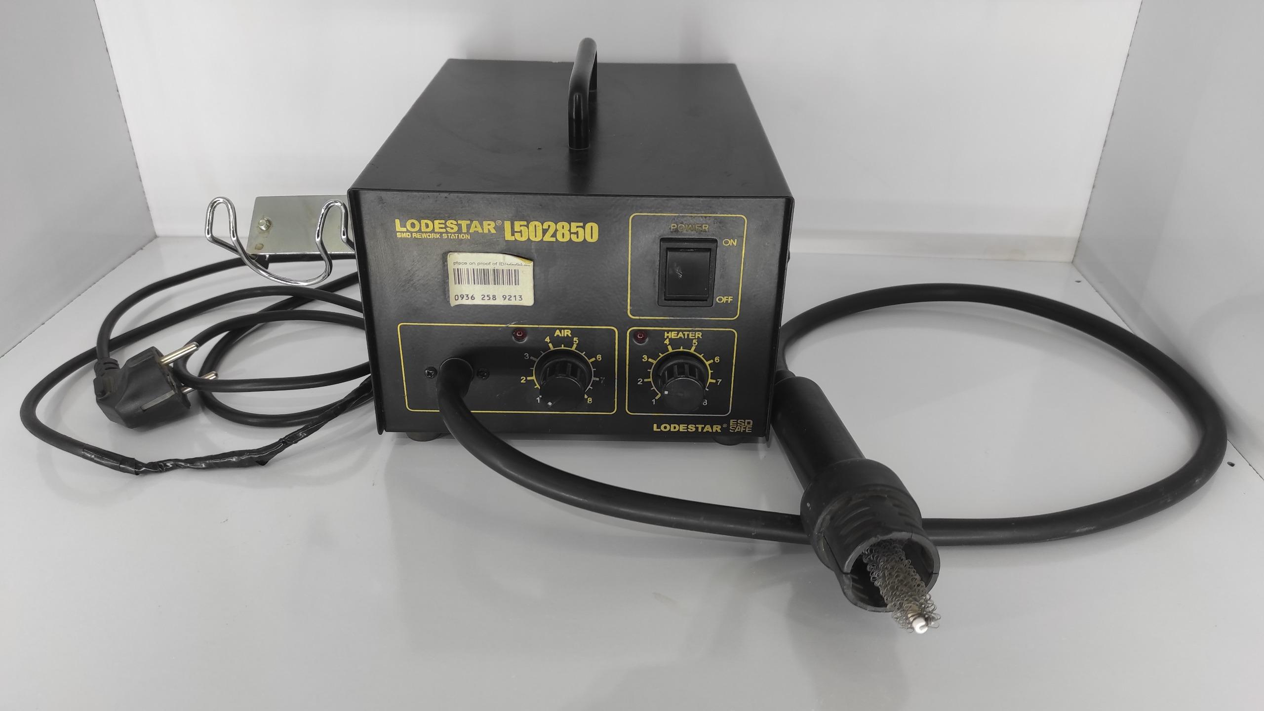 هیتر اورجینال LODESTAR L502850