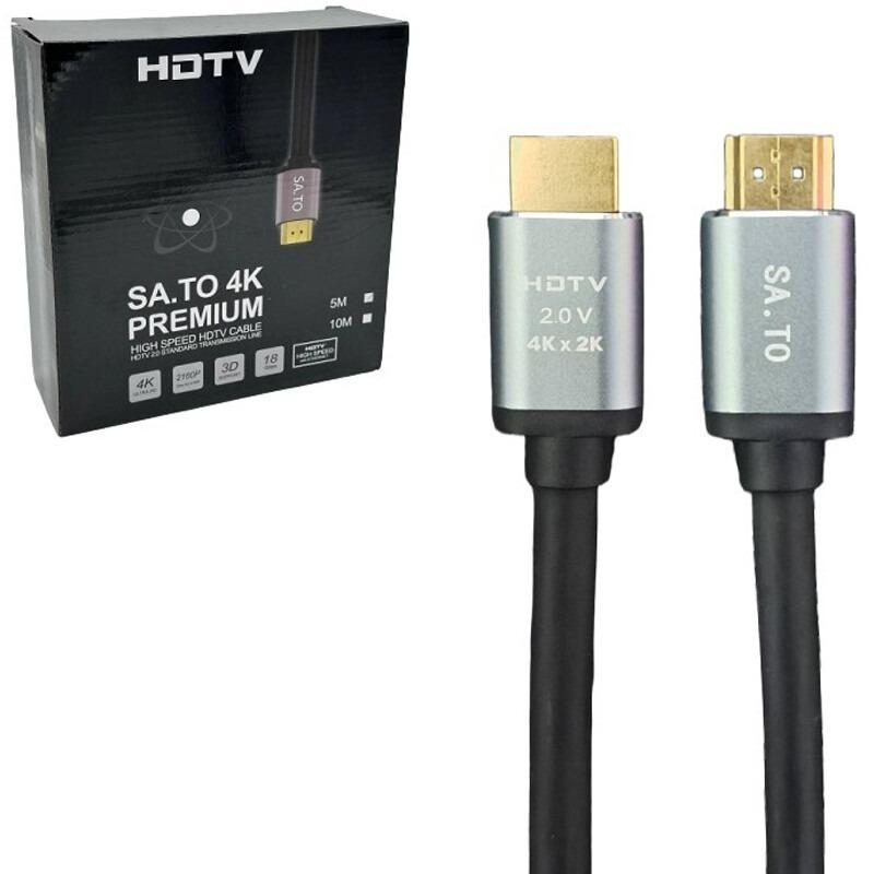 کابل HDMI 4K طول 5 متر