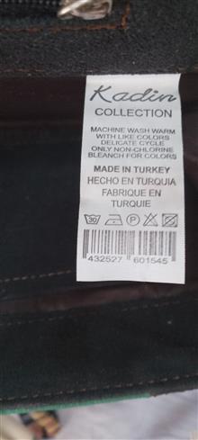 کیف