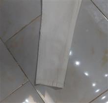 شلوار