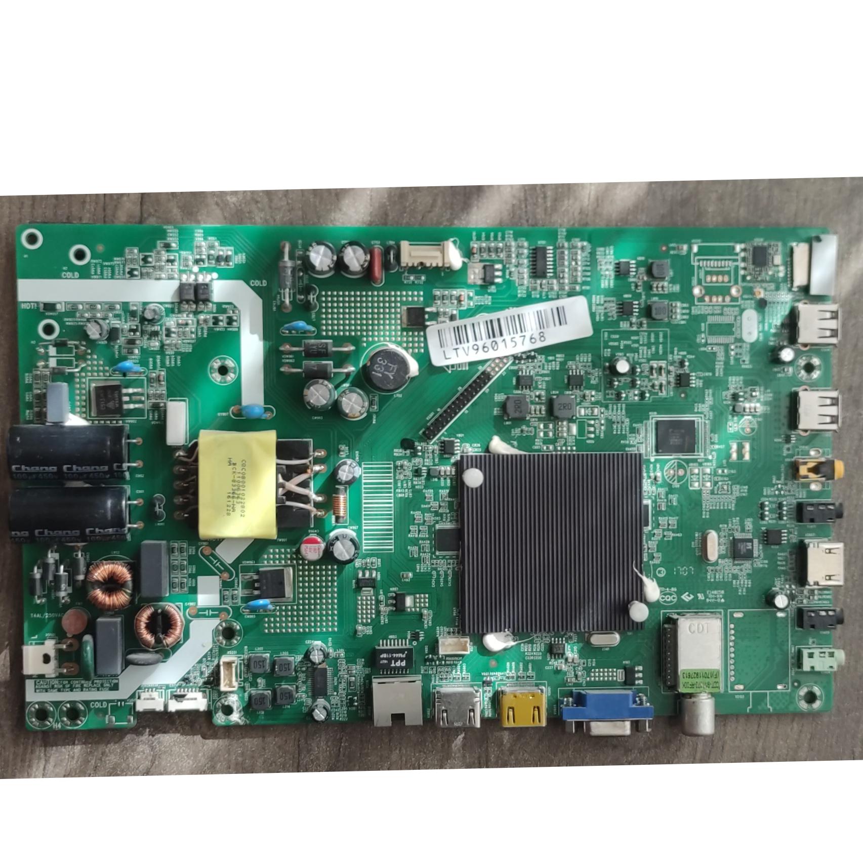 برد مین اصلی تلویزیون ایکس ویژن 43XK555