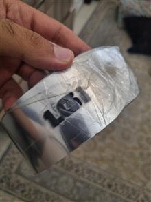 زه