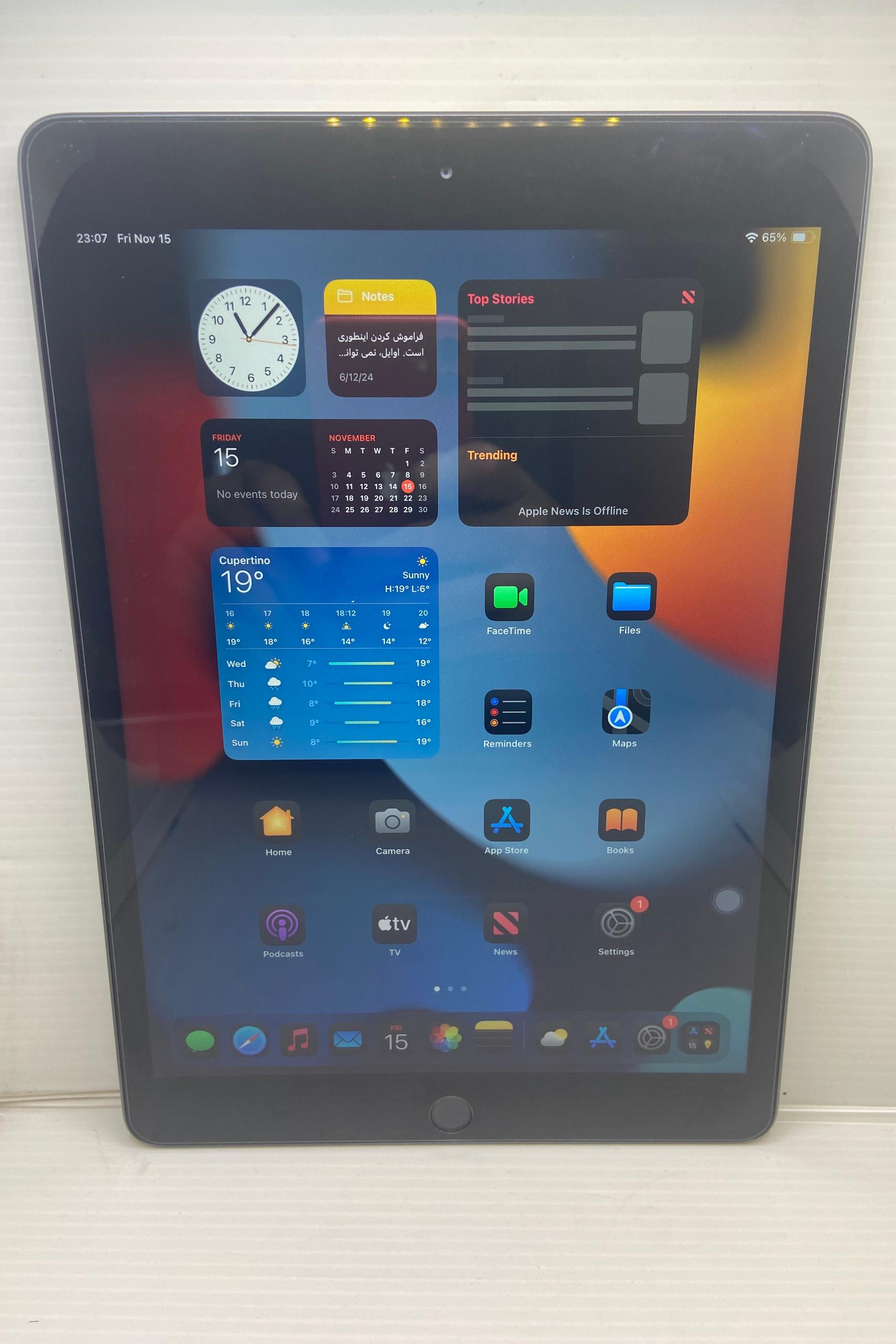 Apple iPad (8th Gen.) Wi-Fi