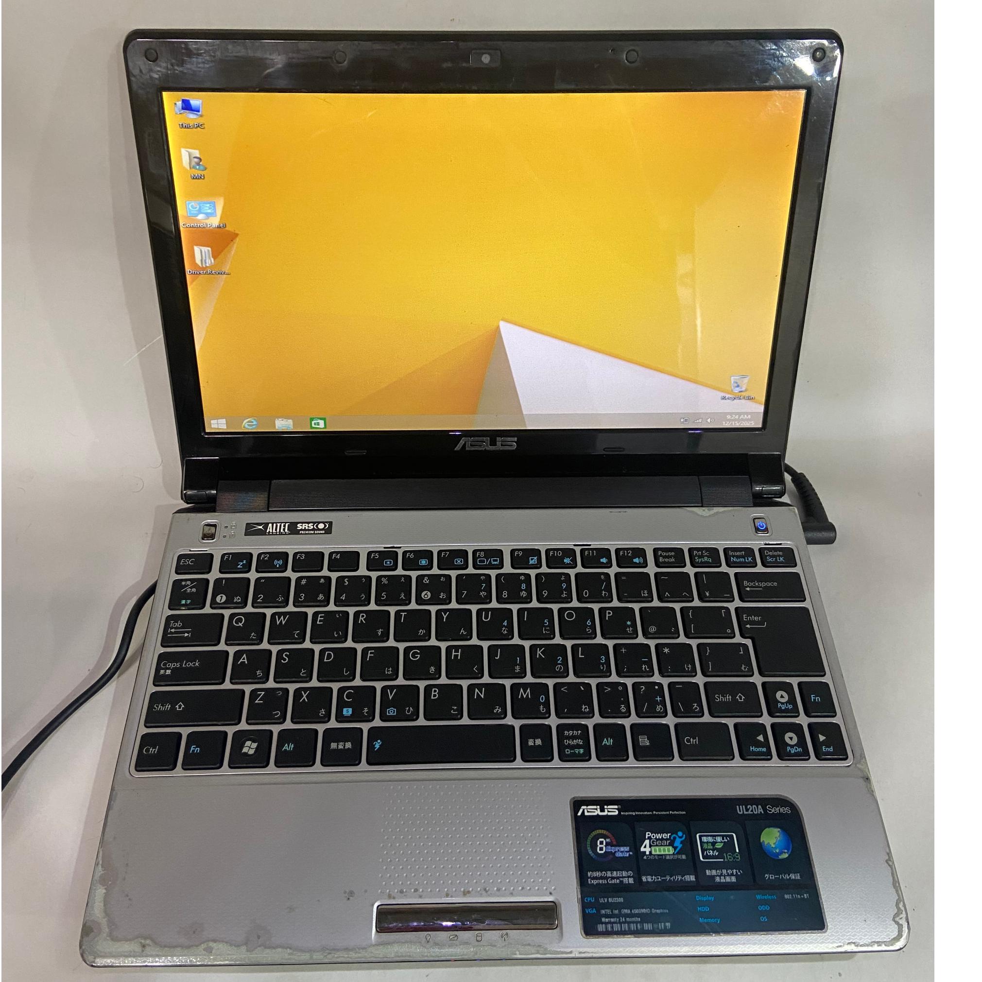 ASUS UL20A RAM2 500G