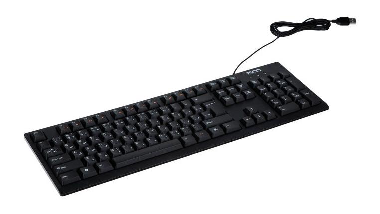 TSCO TK8017 Wired Keyboard