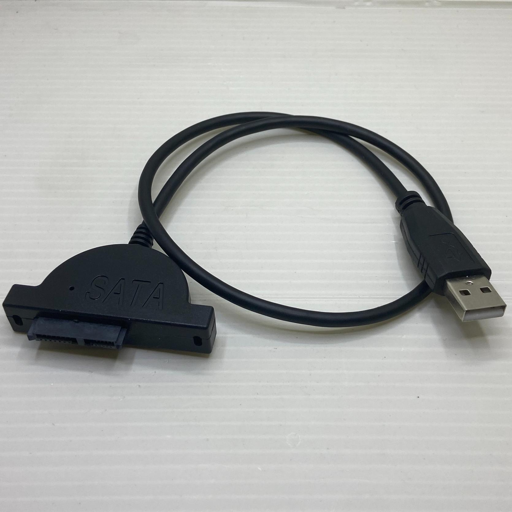 کابل دی وی دی Sata To USB