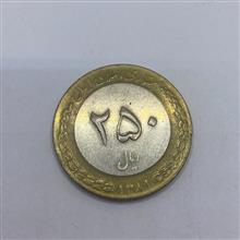 250