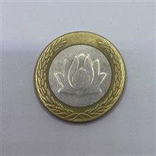250