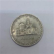 100