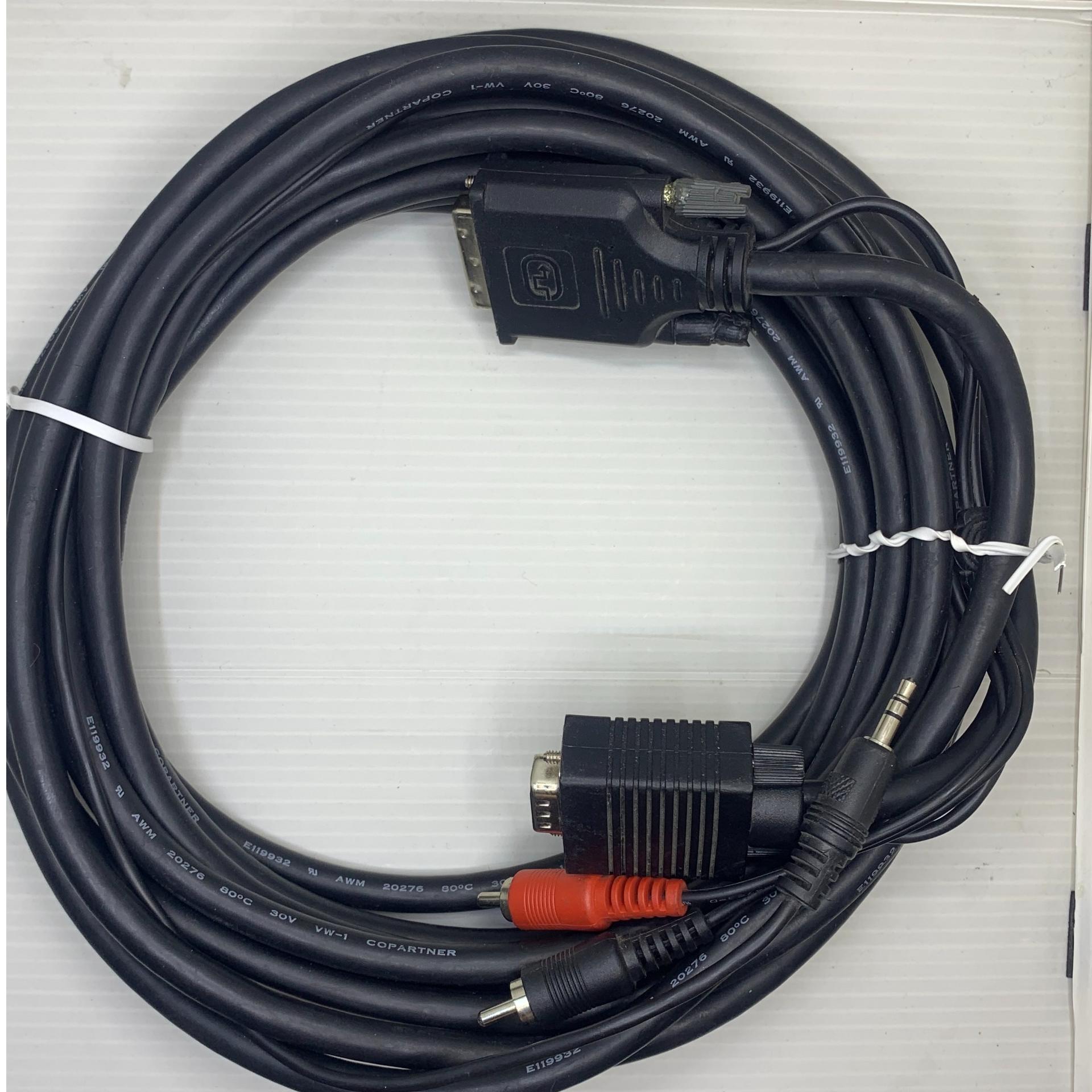 DVI TO VGA 7m