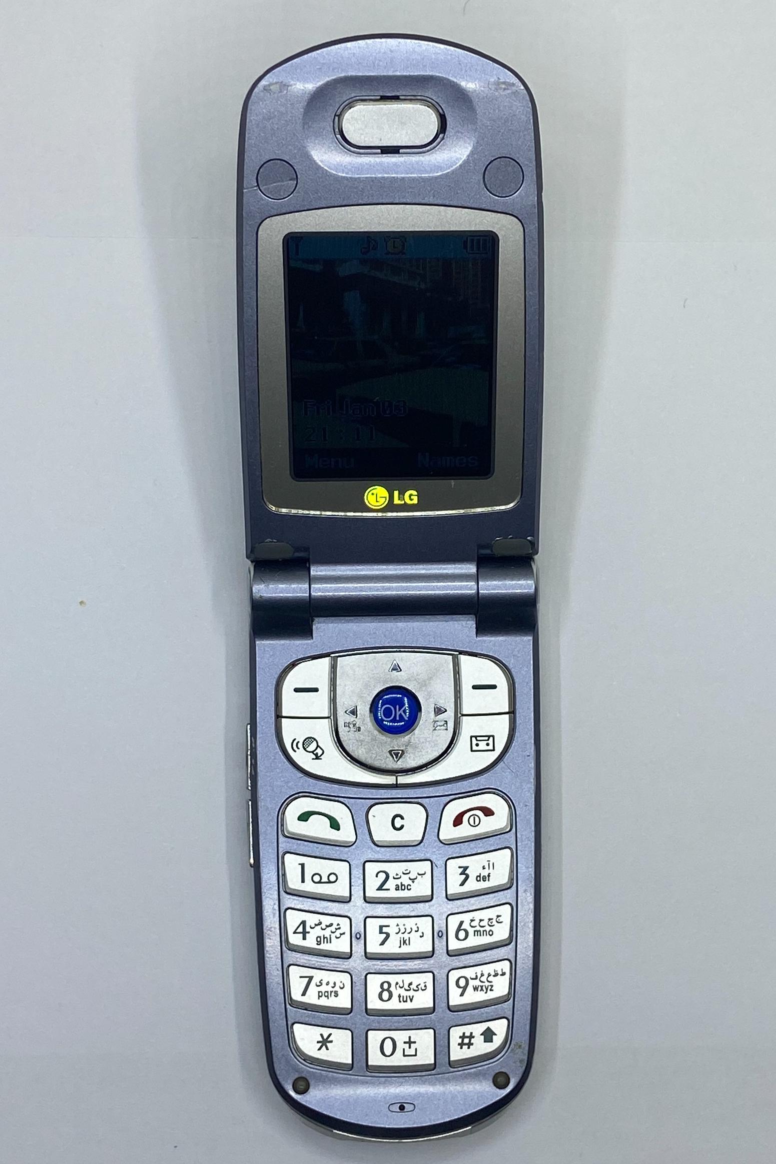 LG G7030