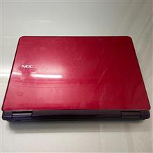 NEC