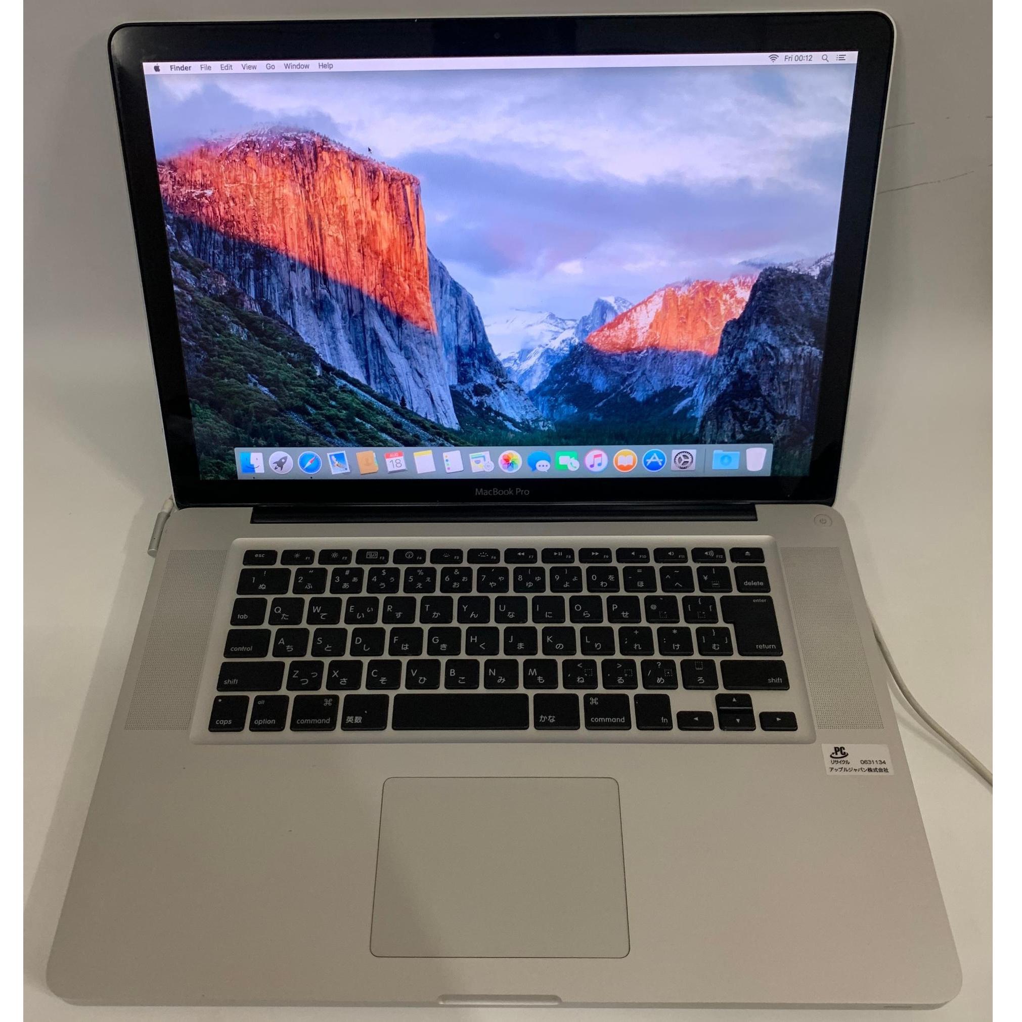 Macbook Pro1286 2009
