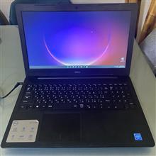 DELL