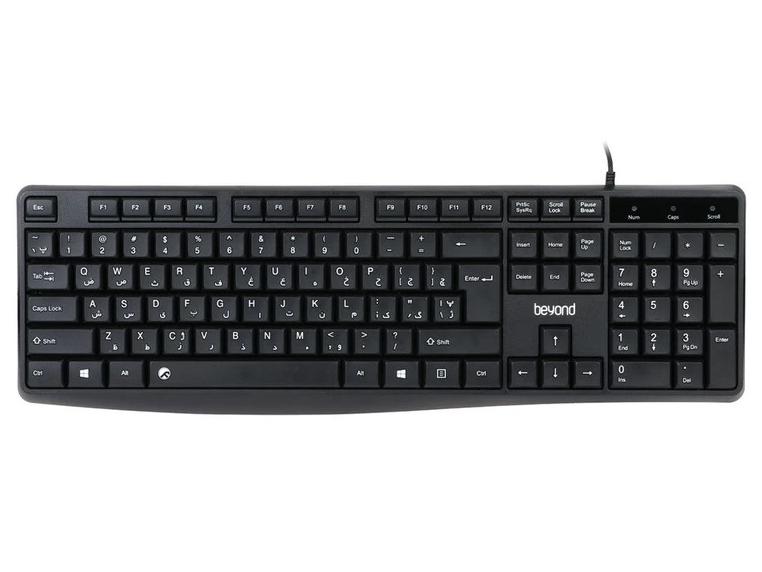beyond BK3870 Wired Keyboard