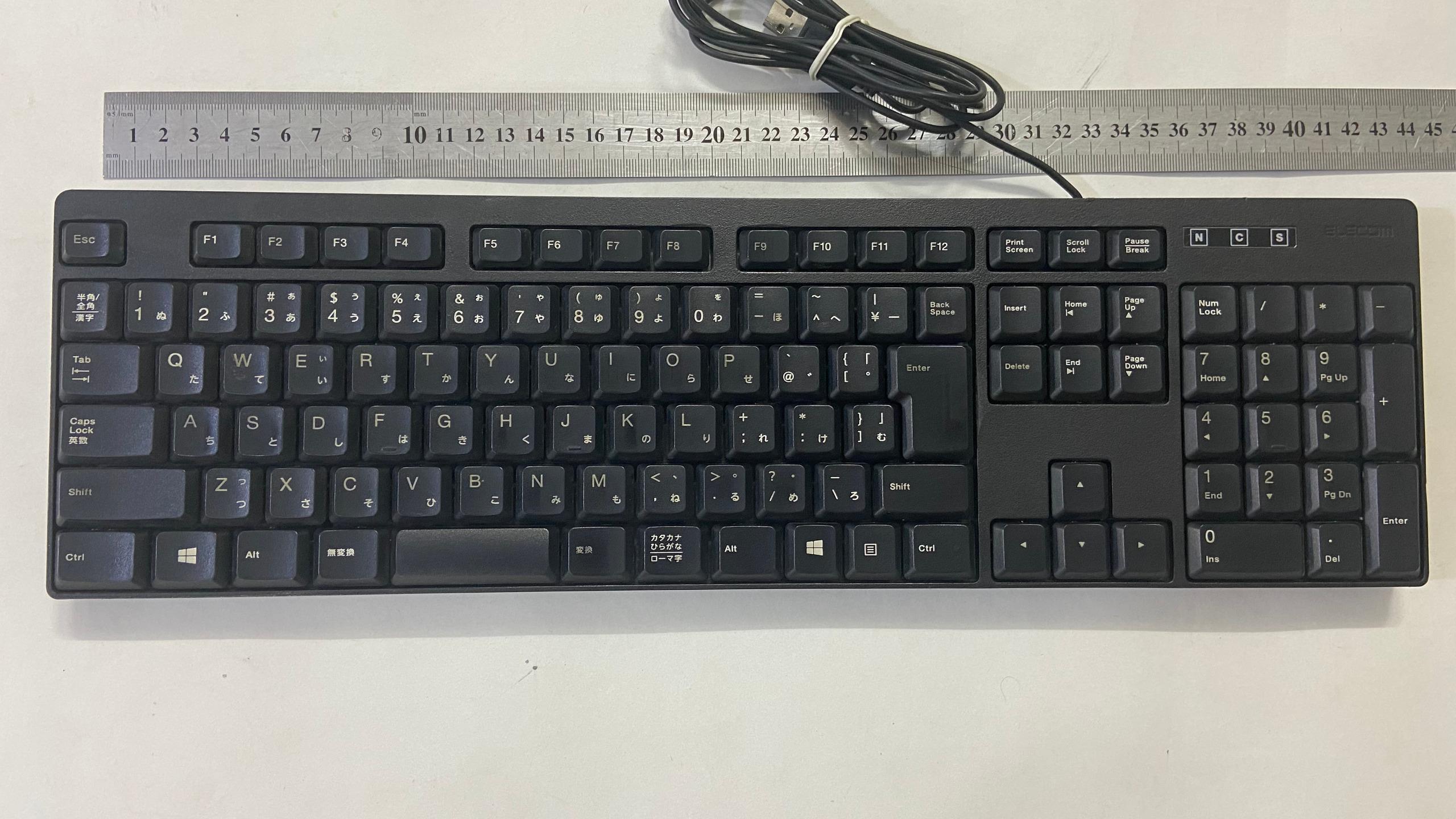 ELECOM TK FCM085