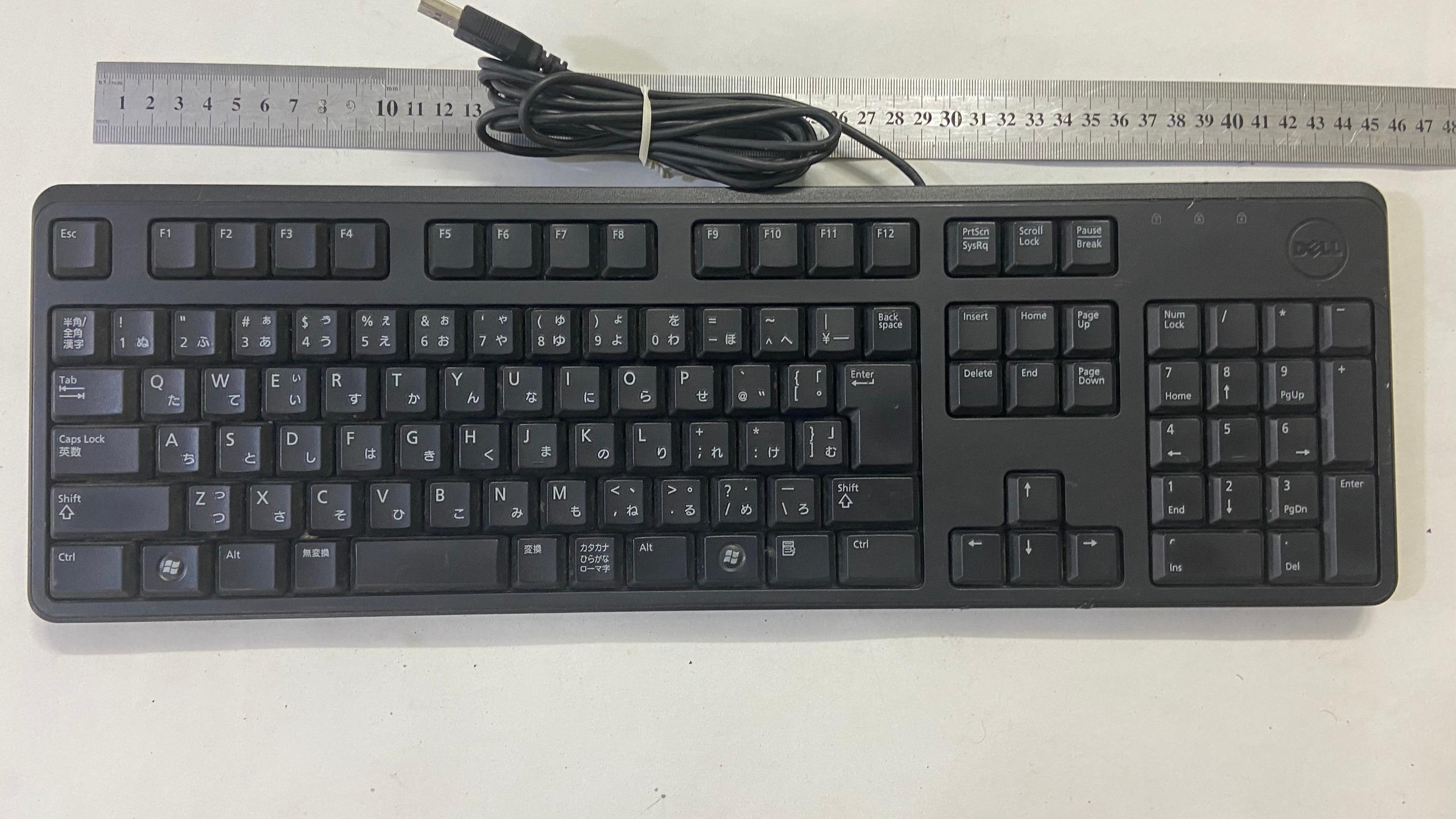 Dell KB212 B