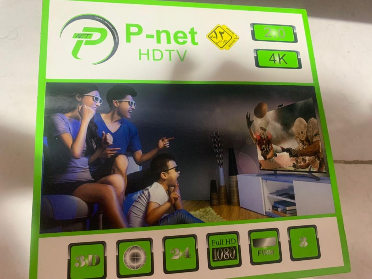 HDMI P-Net 5M
