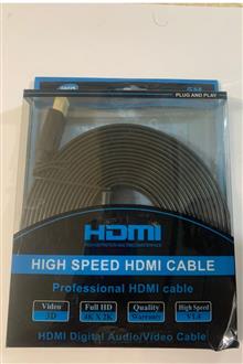 HDMI