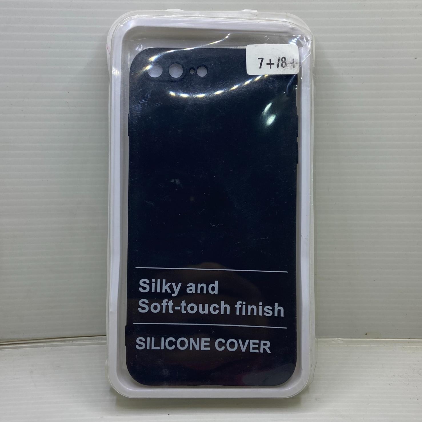 گارد سیلیکونی iphone 7-8 Plus