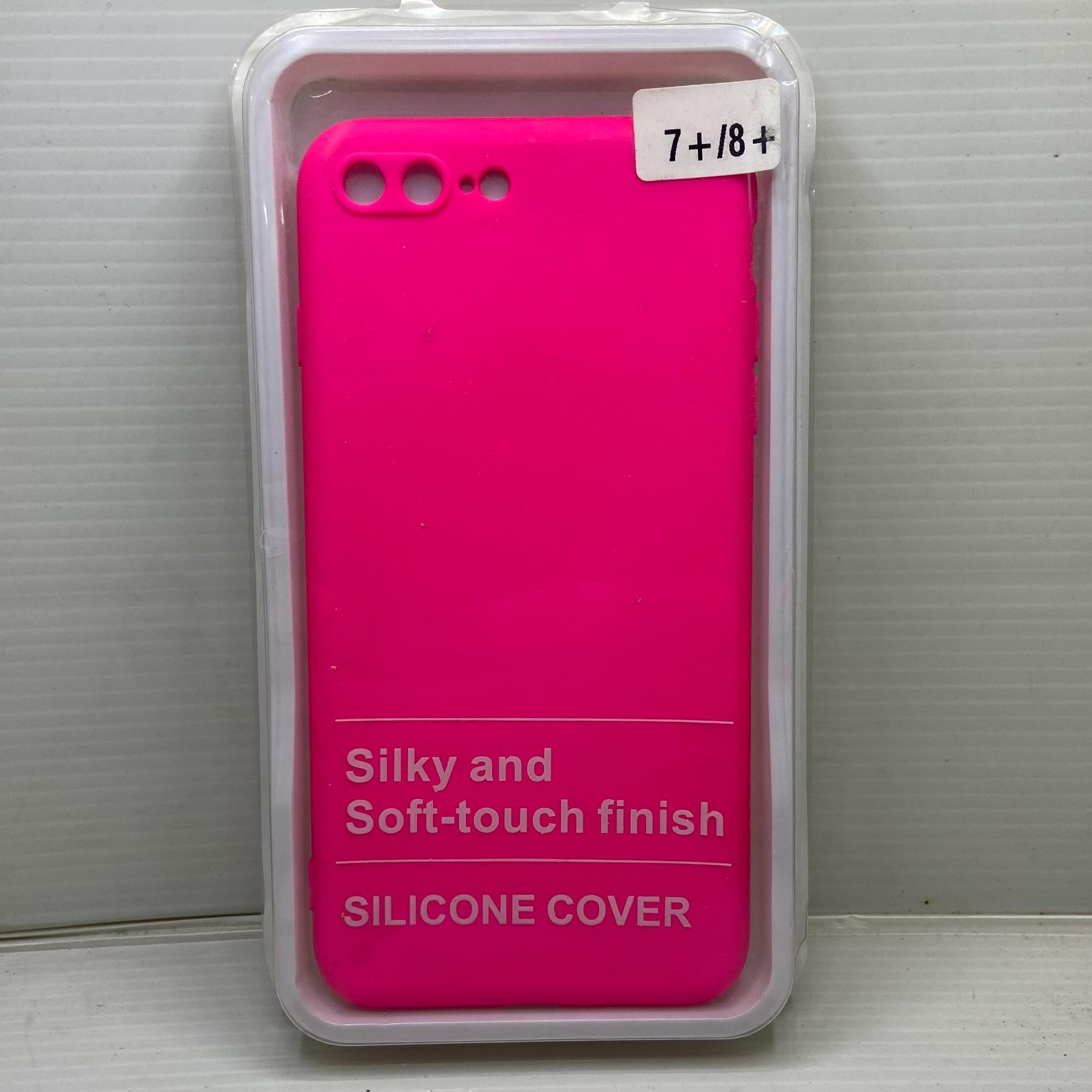 گارد سیلیکونی iphone 7-8 Plus