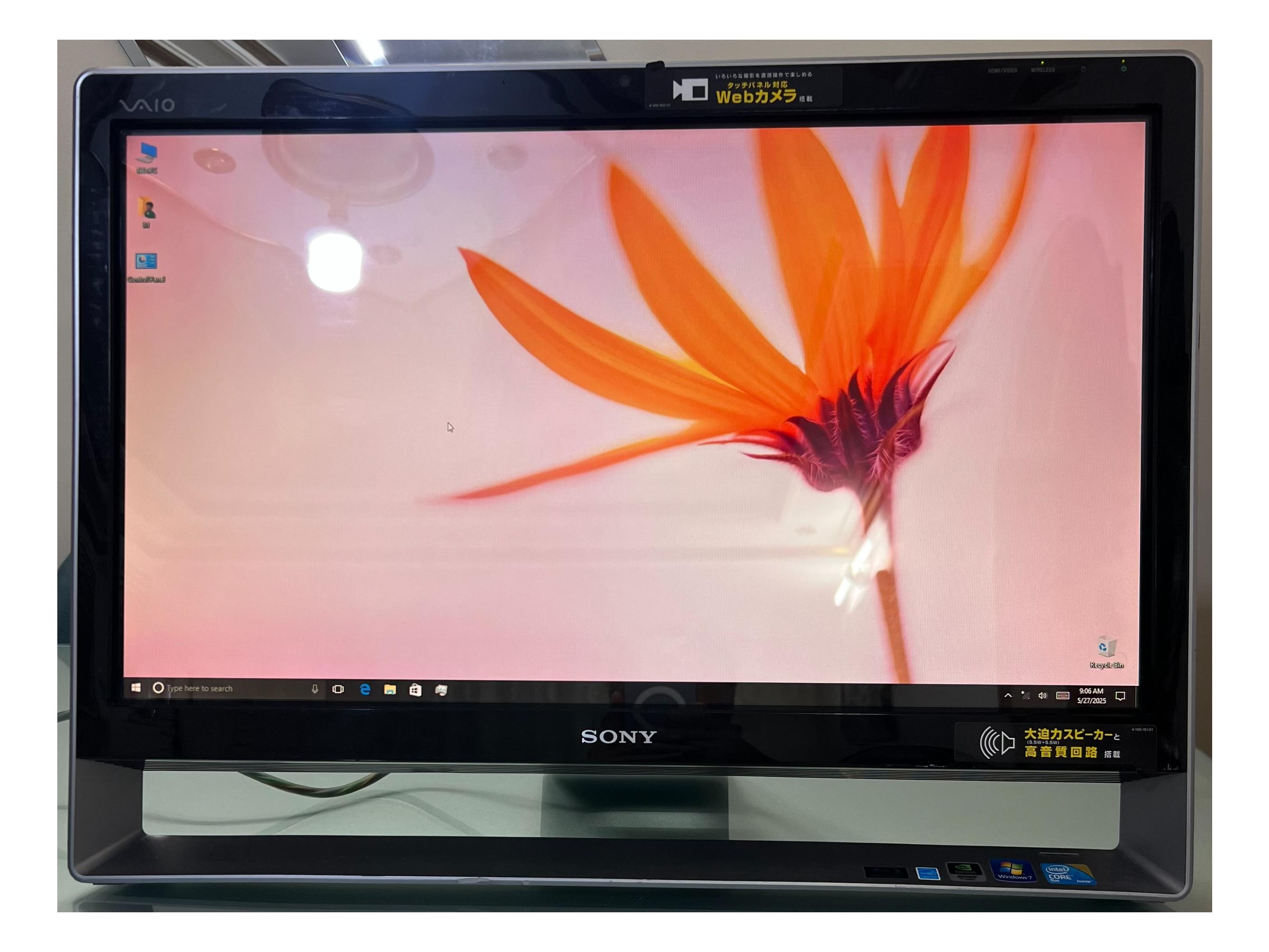 All in One SONY Touch Ram8 Full HD 24
