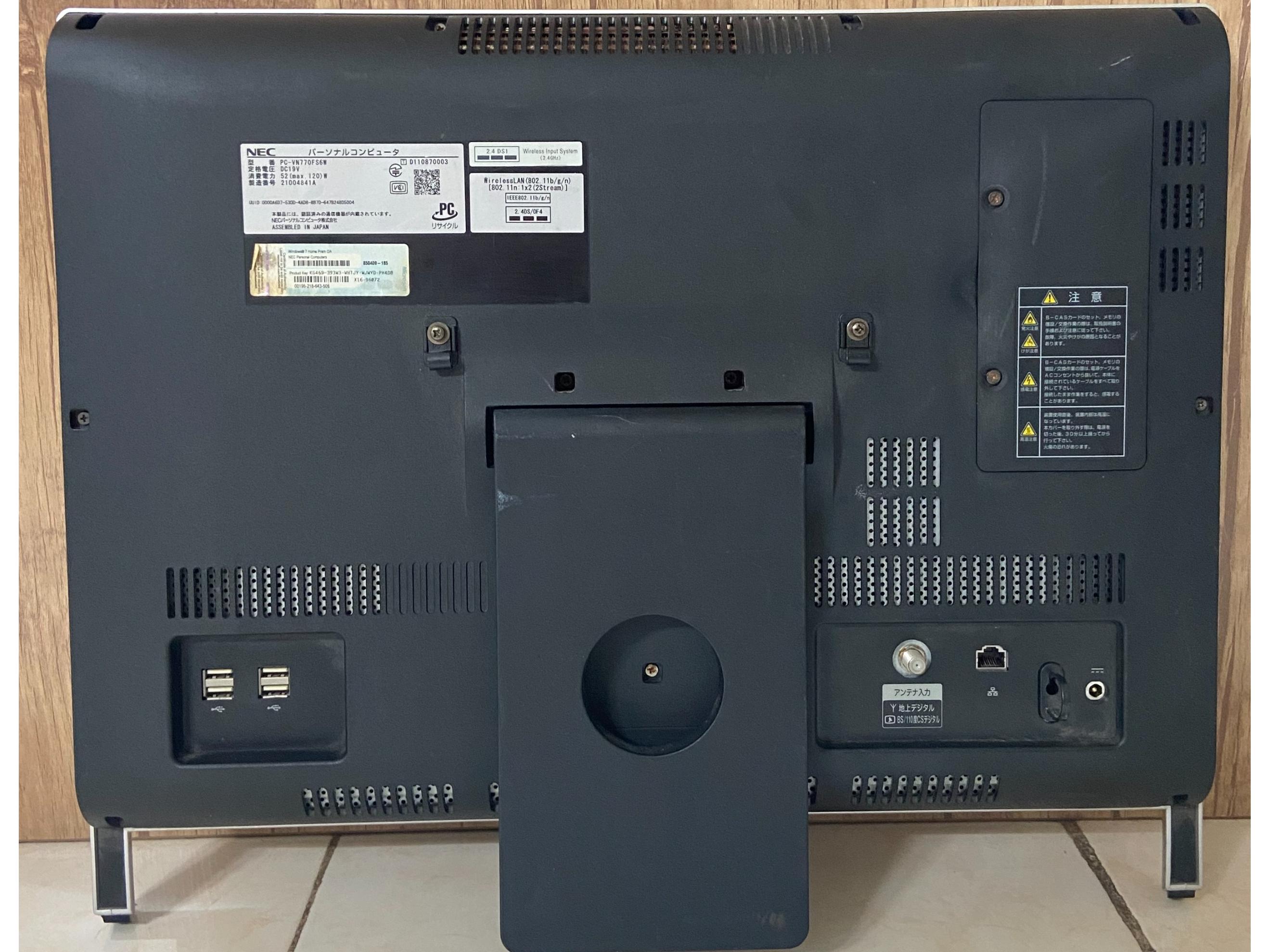 All in One NEC Ram4 160G