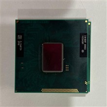 Intel