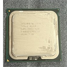 Intel